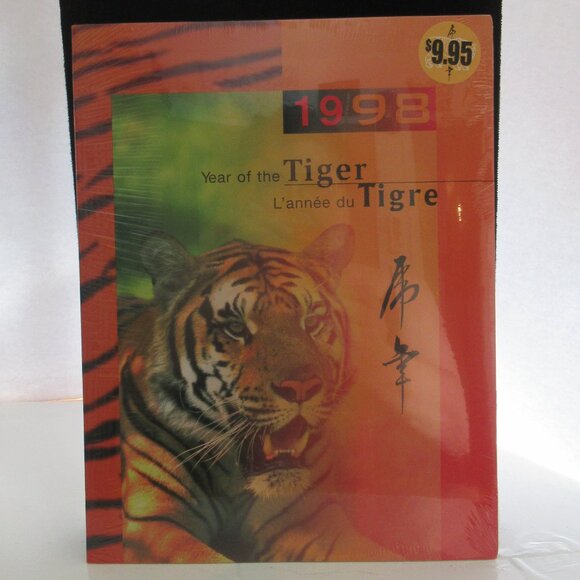 Stamps, Circus, Yr of the Tiger, Marilyn Monroe, Princess Diana, Superhero - Picture 2 of 15
